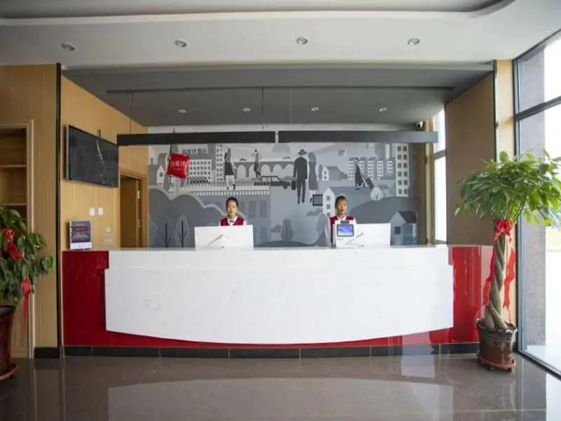 Thank Inn Hotel Shandong Dezhou Yucheng Yingbin Road
