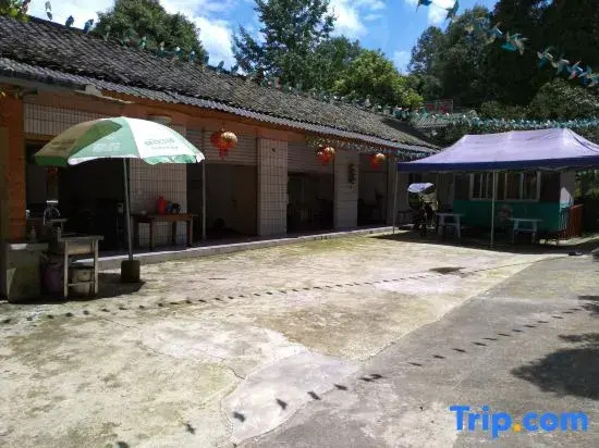 Ruierkang Dengjiayuan Homestay