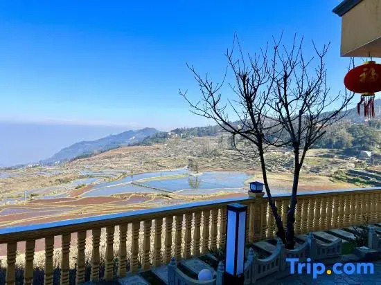 Yuanyang Azheke Colorful Terraced Fields Scenic Homestay (Sisutai)