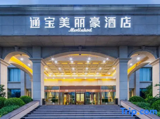 Merlinhod Hotel (Yuncheng Airport, North Railway Station)