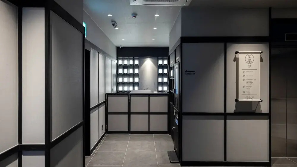 Daejeon Yuseong Nakwon Onsen Hotel by Anook