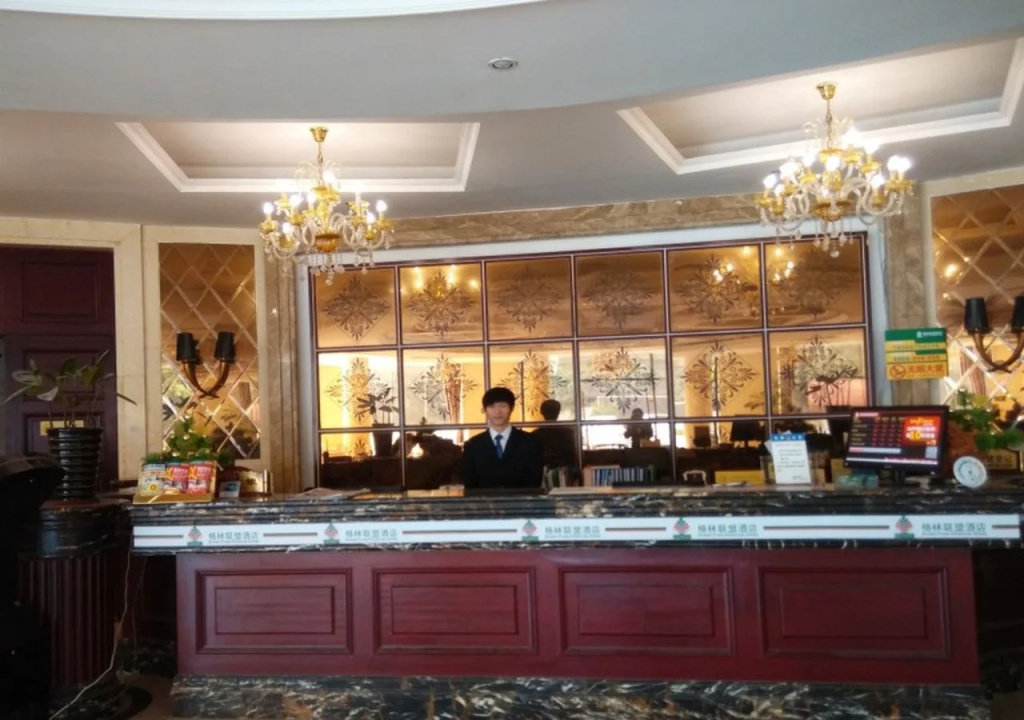 GreenTree Alliance GuangDong GuangZhou HuaDu District YunShan Avenue Sports Center Hotel