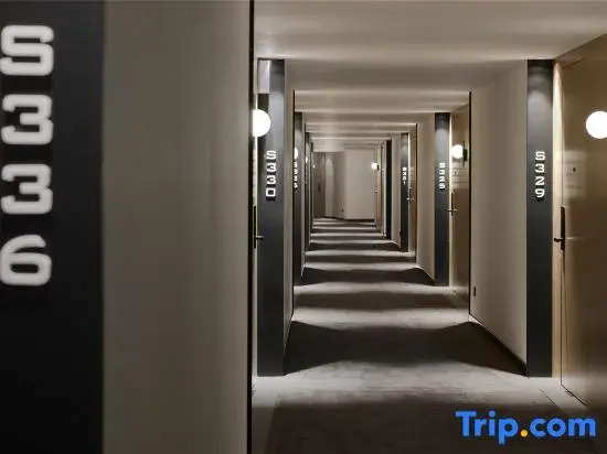 SFEEL Designer Hotel (Chengdu Huaxi Park)