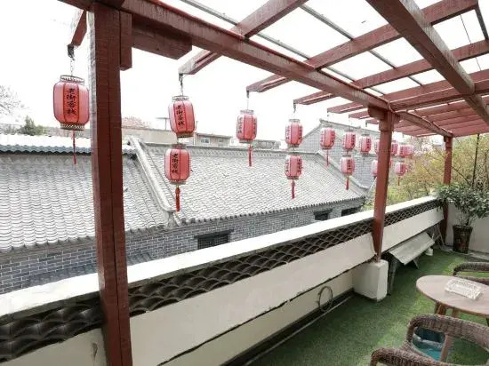 Cangzhou Old Street Inn