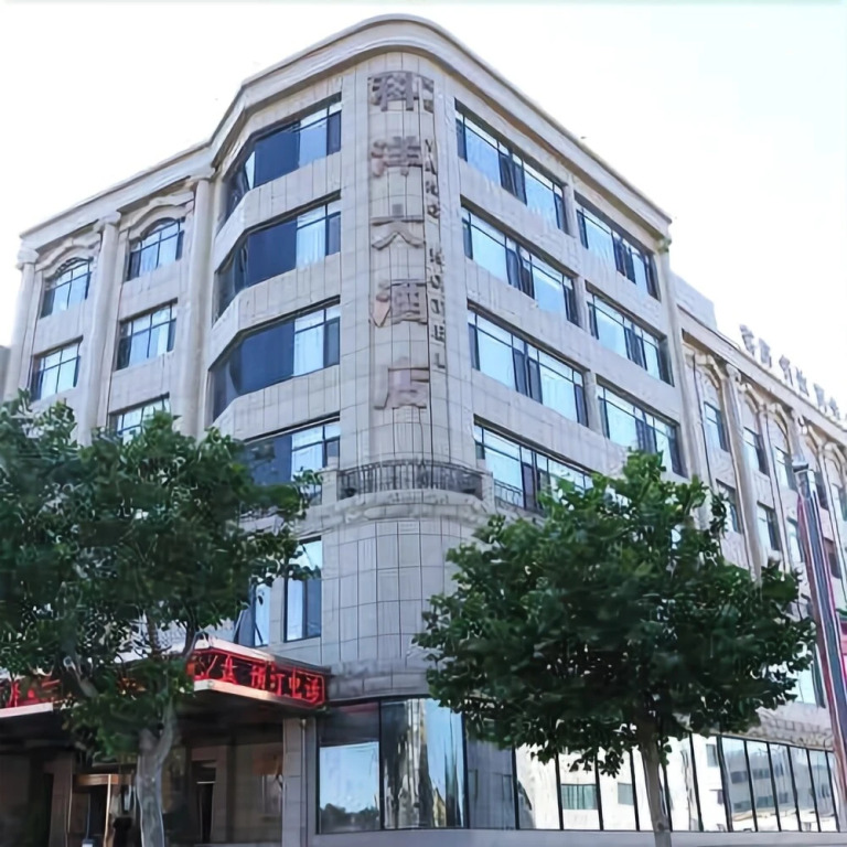 Ke Yang Hotel