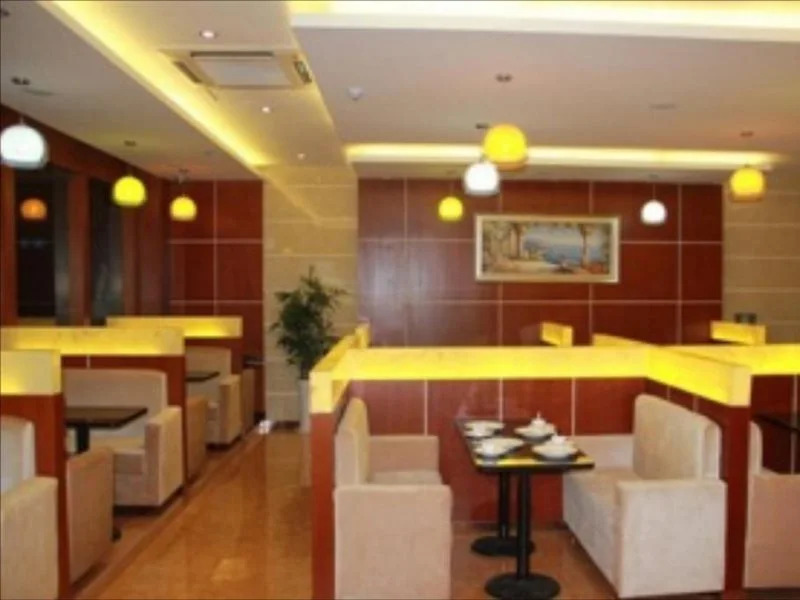 GreenTree Inn Jiaxing Zhongan Business Hotel