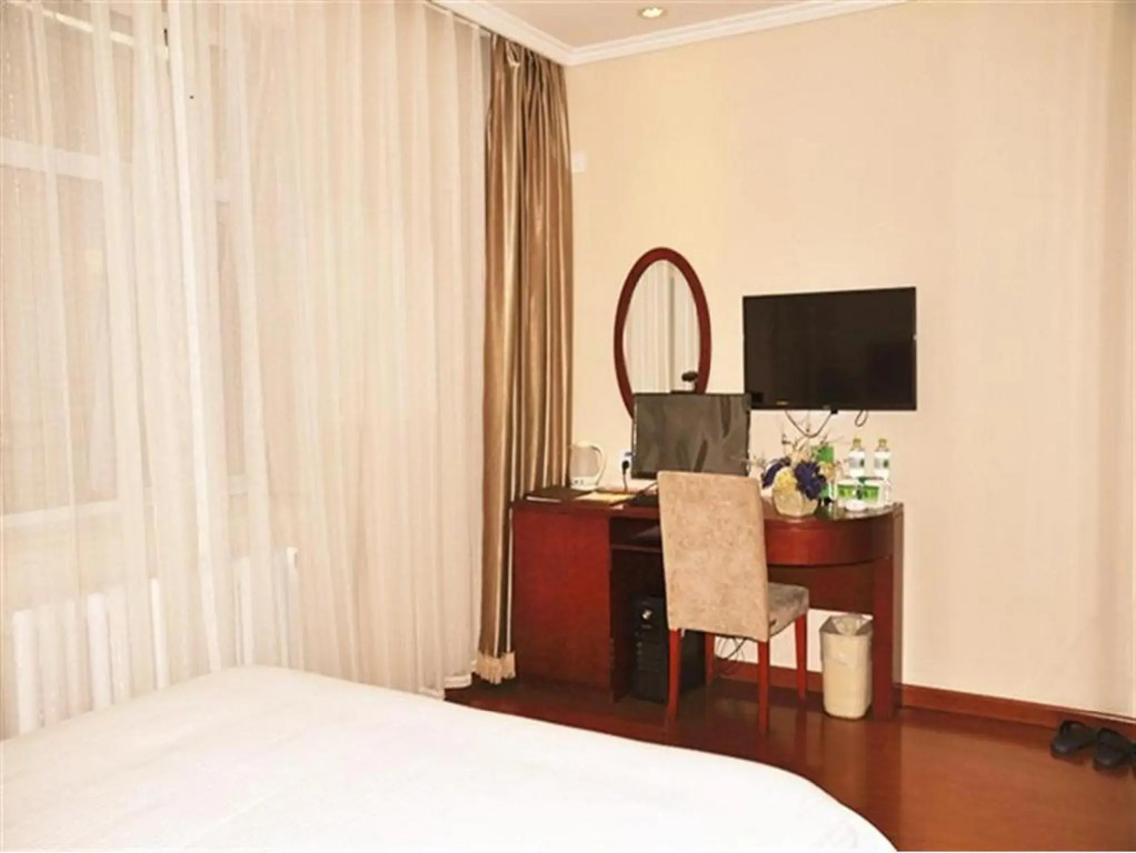 GreenTree Inn Beijing Chaoyang Beiyuan Beijing Meeting Center Express Hotel