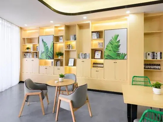 Shankee Tea Style Hotel (Mianyang City Fucheng District High-speed Railway Station)