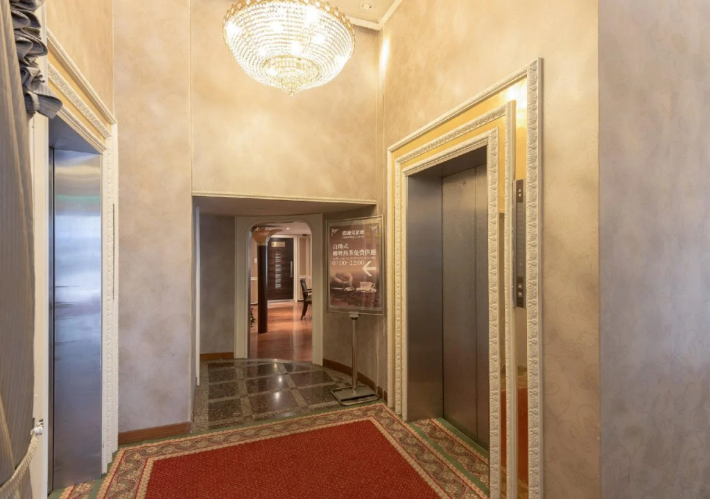 Hope City Fushing Hotel