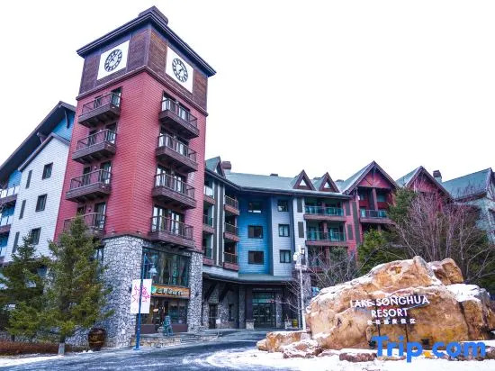 Fenghua Apartment (Jilin Vanke Songhua Lake Resort)