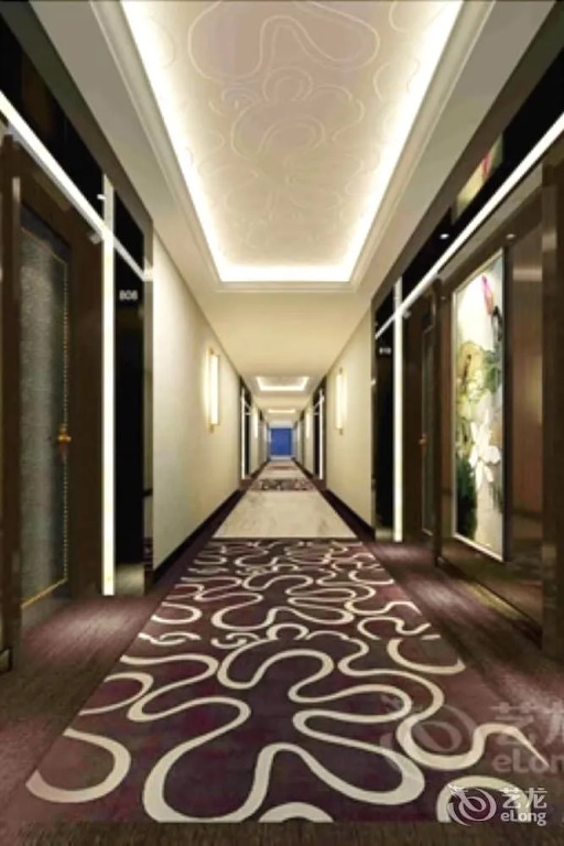 Vienna International Hotel
