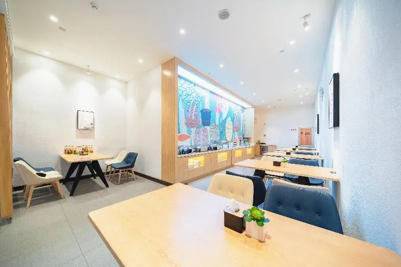 Hanting Hotel Shanghai Jiading New City Baiyin Road