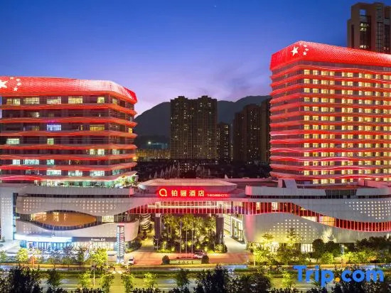 The QUBE Hotel Ningde