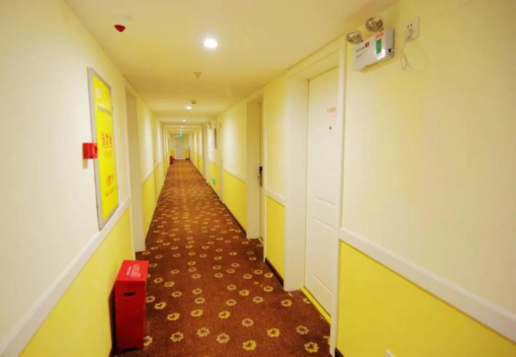Home Inn Nanning Mingxiu You'ai Road