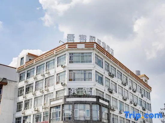 A.K.S Chain Hotel Wenzhou Quxi Fashion Branch