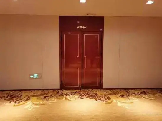 Changchun Skyscraper Century Hotel