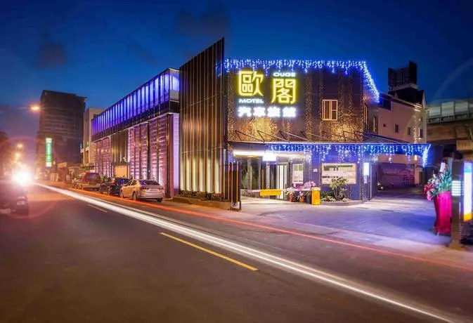 OUGE Motel - Fengshan