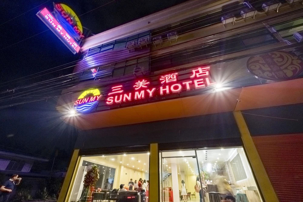 SUN MY HOTEL
