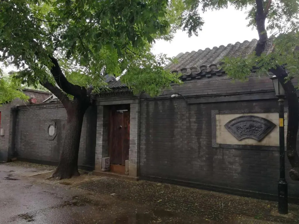 Courtyard Guesthouse