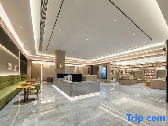 JI Hotel (Gaoyou Zhuguang Road Dream City)