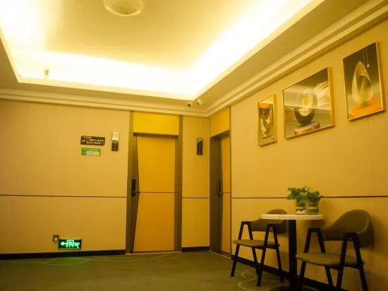 Holiday Inn Yudu