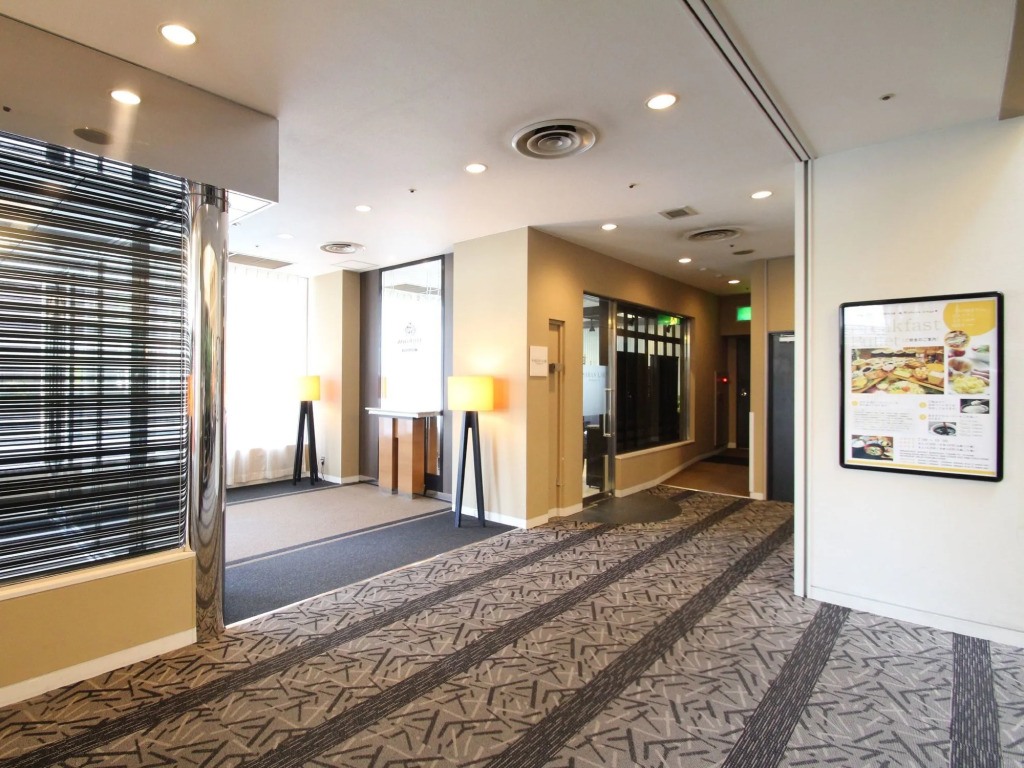 APA Hotel Fukuoka Watanabedori Ekimae EXCELLENT