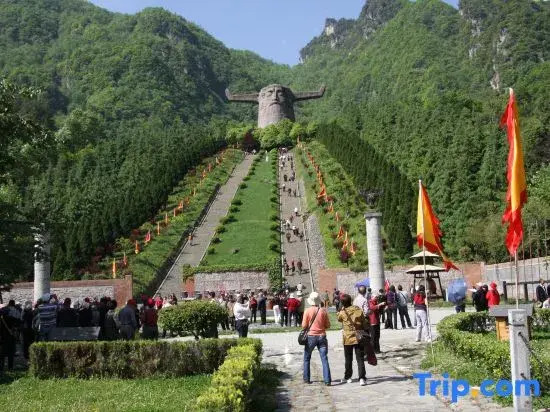 Yincai Zhuangyuan Guesthouse
