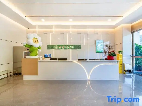 Juchunyuan Jasmine Hotel (Ningde)