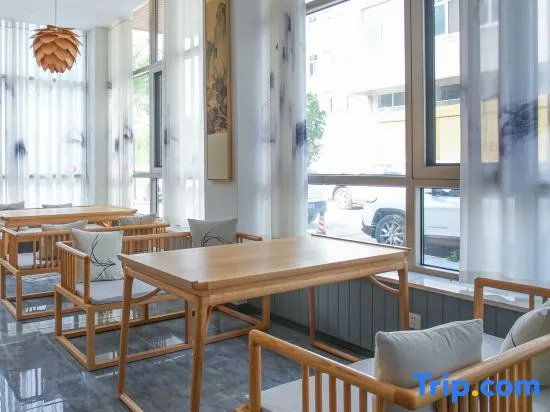 Padang Shulaixuewang Homestay