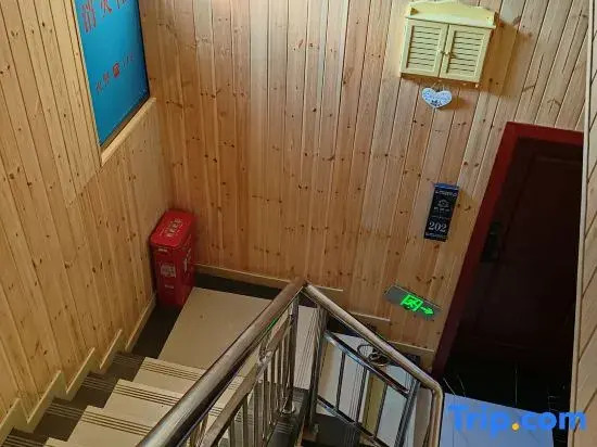 Tingchao Residence Homestay (Border Town Tea Cave Scenic Area Branch)