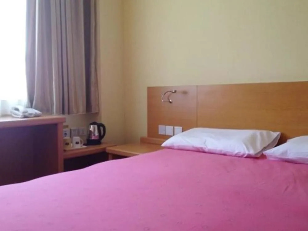 Home Inn