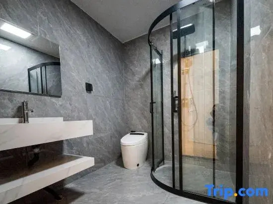 Xingchen Fanshe Homestay