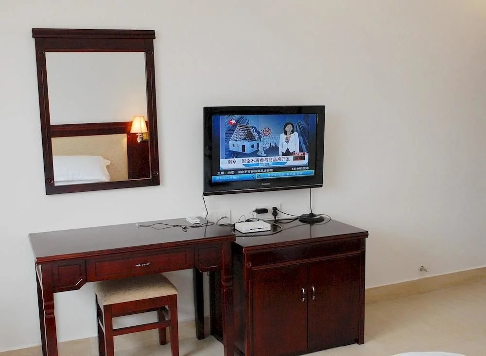 Danxian Mountain Inn- Shaoguan