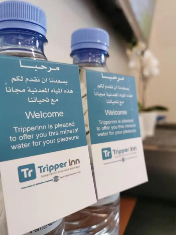 Tripper Inn
