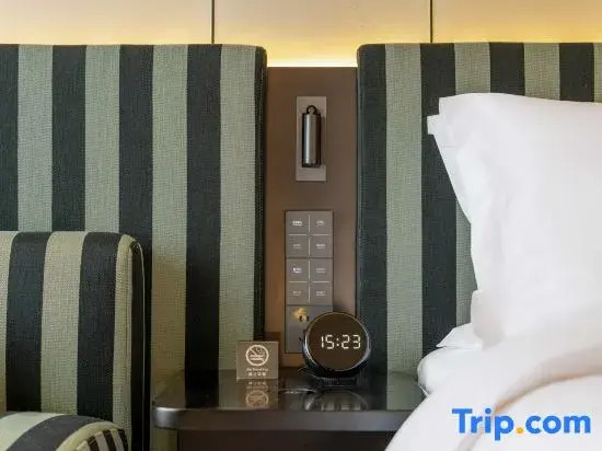 THE TREASURY·NOA Hotel Shanghai -Jing'an Temple