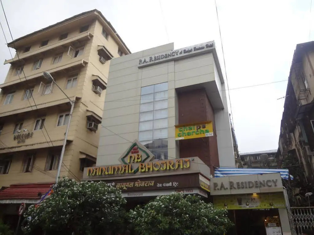 P A Residency