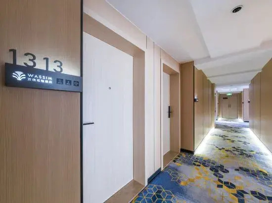 Wassim Hotel (Chengdu Happy Valley Jinfu Subway Station)