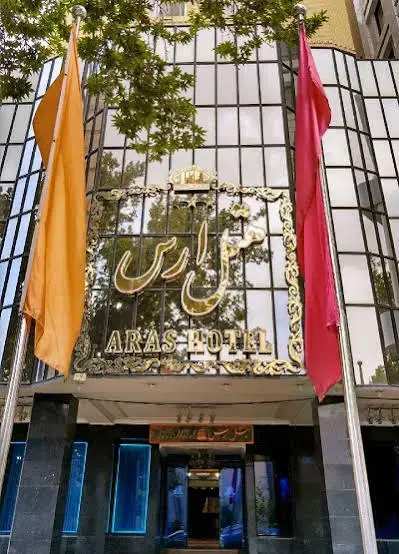 Aras Hotel