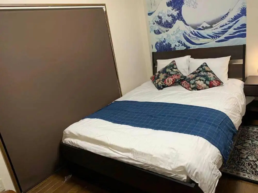 Oimazato House