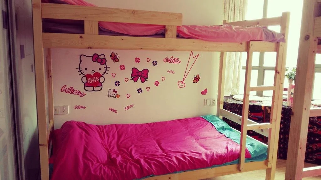 Mengguigu Youth Hostel