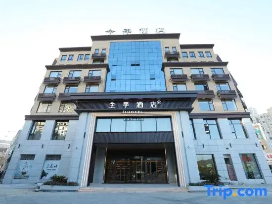 JI Hotel (Jiujiang Xiushui Bus Terminal)