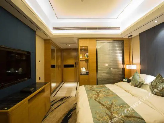 Shengshi Jianian Hotel