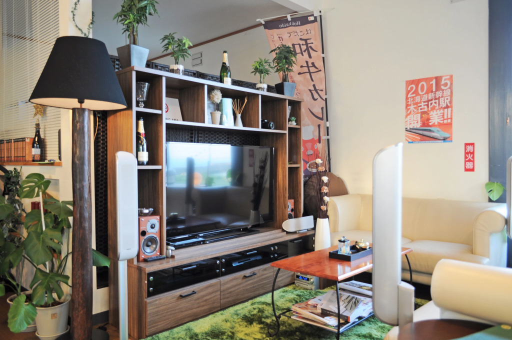 B&B Yado Kitakai