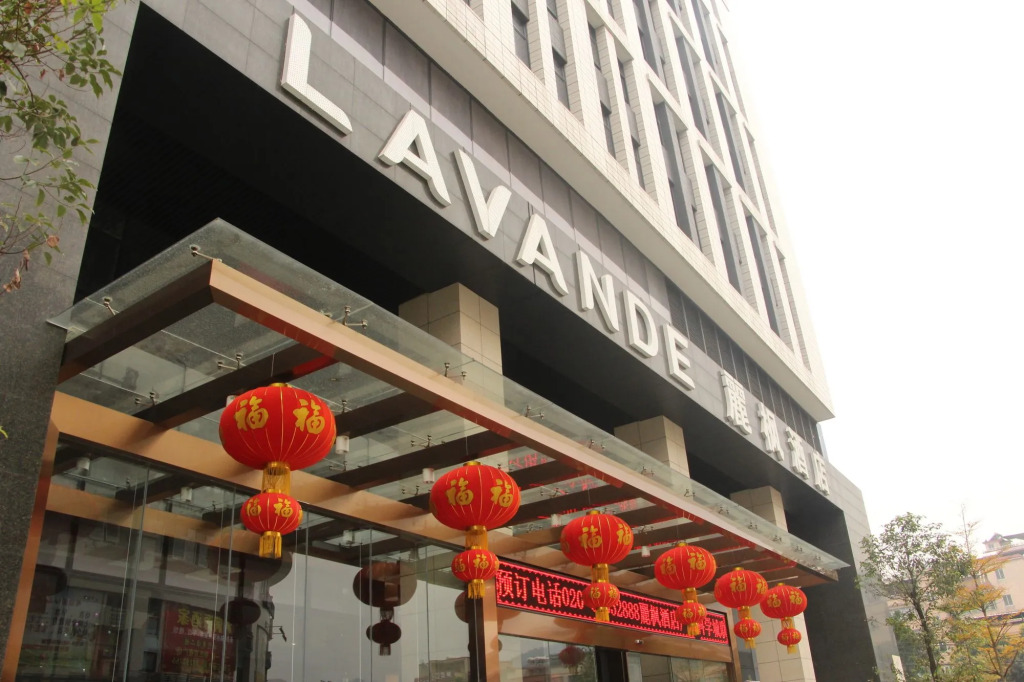 Lavande Hotel Guangzhou Science City Lianhe