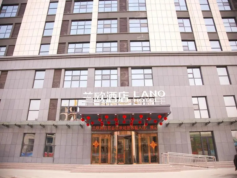 Lano Hotel Shandong Juxian People's Hospital New Bus Station