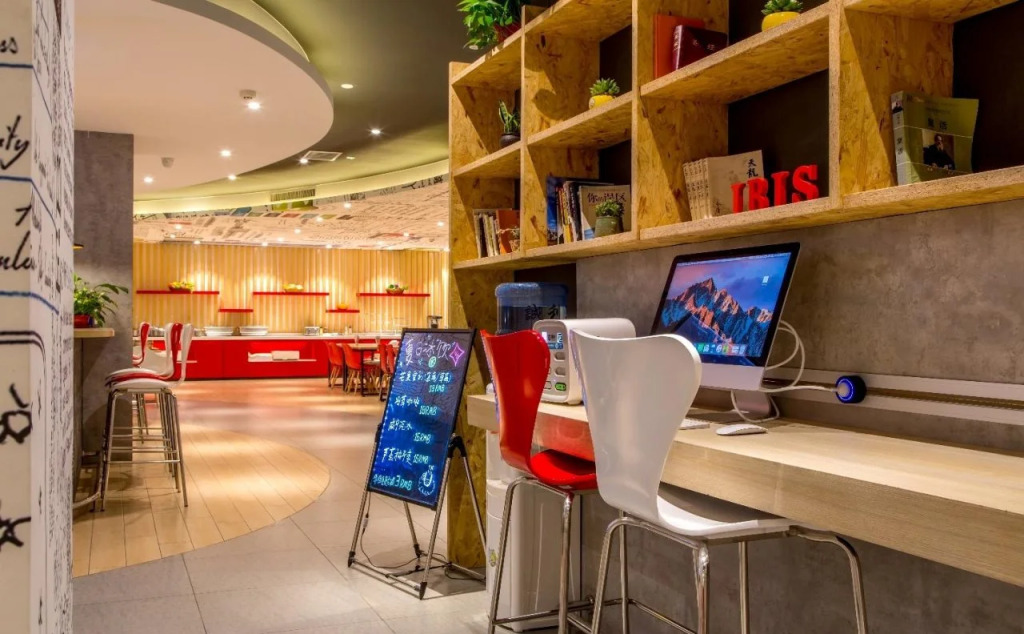 ibis Lanzhou Wuquan Square