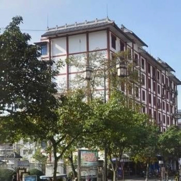 Yuandongli 1 Boutique Hotel