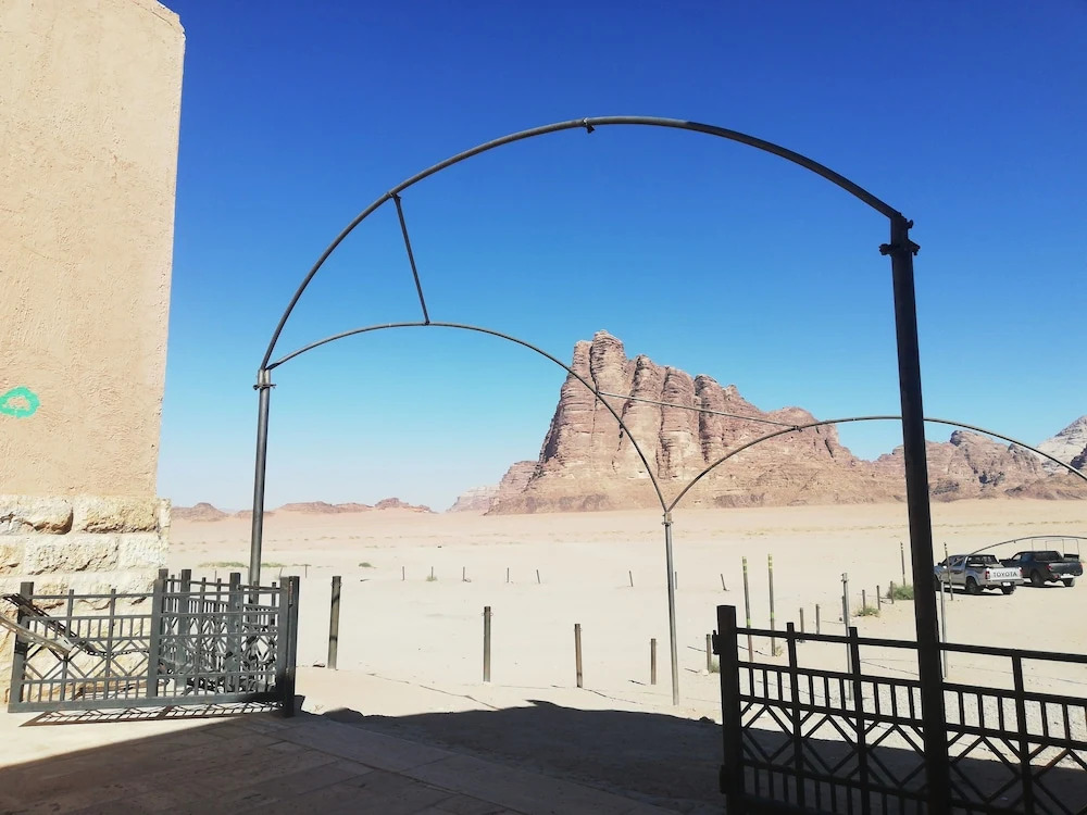Mohammed Camp