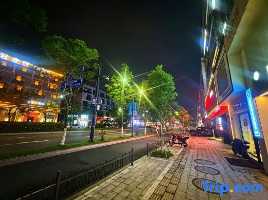 Ninghai Bilin Star E-sports Homestay