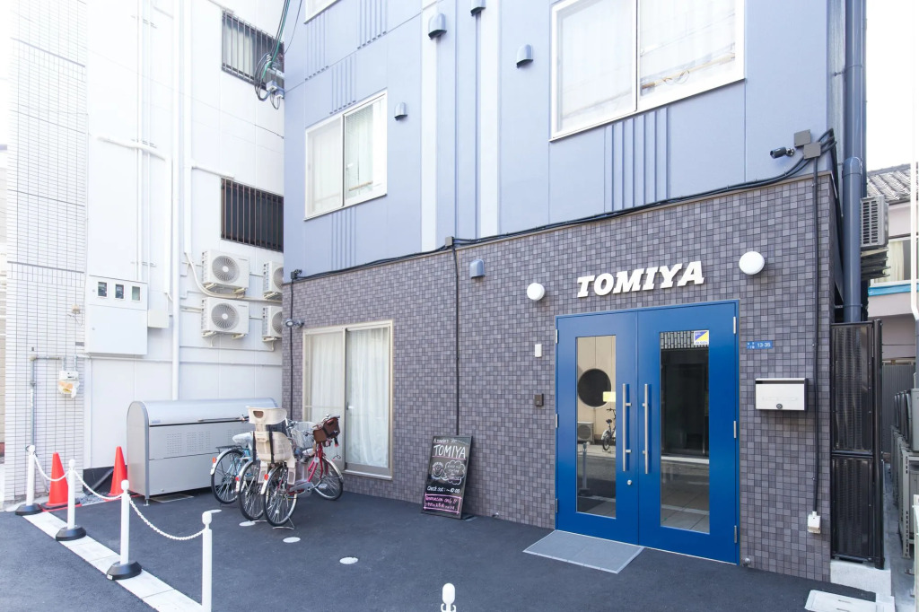 Toraya Ryokan